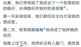 娱乐圈脏到什么程度,暗流涌动的道德漩涡